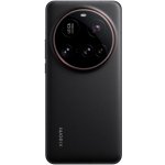 Xiaomi 15 Ultra 5G 16GB/512GB Black – Zboží Živě Xiaomi 15 Ultra 5G 16GB/512GB Black – Zboží Živě