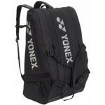Yonex 726212 Gearlogic Line Bag – Zboží Dáma