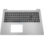 Palmrest + Klávesnice Lenovo 520-15IKB / Sil – Hledejceny.cz