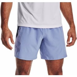 Under Armour UA Qualifier SP 7 short 1350888-420