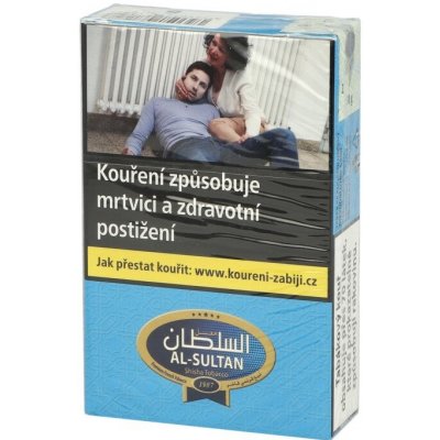 Al-Sultan 6 banana&milk 50 g