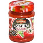 Lutenica babiččina hrubě mleté Olineza 250 g – Zboží Dáma