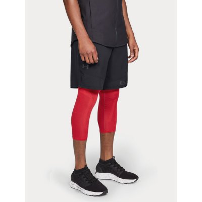 Under Armour Vanish Woven short – Zboží Mobilmania