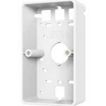 TP-LINK OJB-100 Omada Junction Box - Pro přístupový bod s nástěnnou deskou OJB-100 – Hledejceny.cz