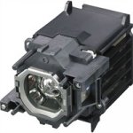 Lampa pro projektor SONY VPL-FX30, generická lampa s modulem