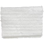 PROMX vata do výfuku/tlumiče výfuku (list) 1250X450mm (skleněná vlákna) 750°C – Zboží Mobilmania