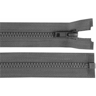 Prima-obchod Kostěný zip No 5 délka 120 cm bundový, barva 319 šedá ocelová – Hledejceny.cz