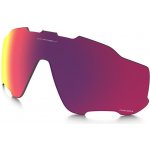 Oakley Jawbreaker Repl Lens – Zboží Dáma