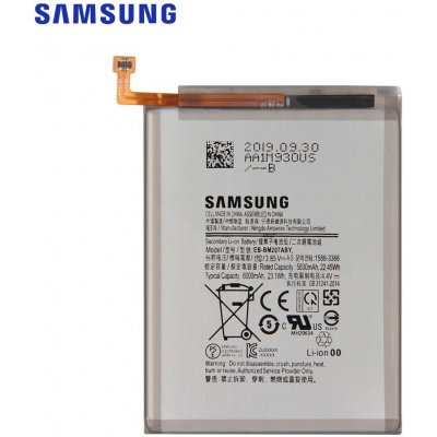 Samsung EB-BM207ABY