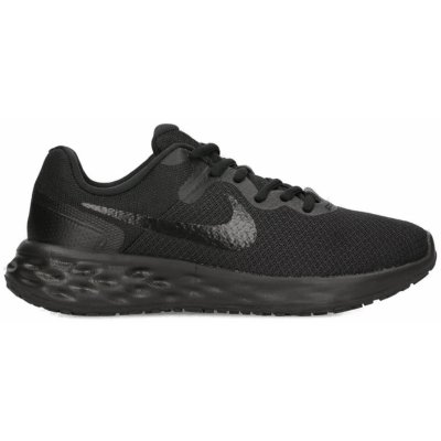 nike revolution damske – Heureka.cz