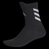 adidas Alphaskin Crew Ultralight M FS9763 socks