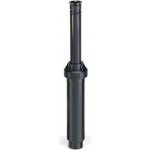Rain Bird UNI SPRAY s tryskou HE-VAN 12 výsuv 10,2 cm – Hledejceny.cz