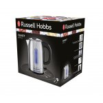 Russell Hobbs 26300-70 – Hledejceny.cz