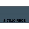 Barvy na kov Het Soldecol HG 2,5l NCS S 7010-R90B
