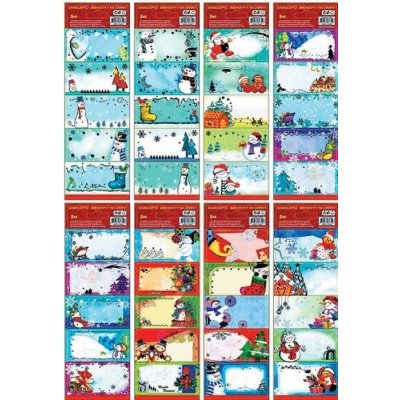 Anděl Samolepicí jmenovky na dárky - s ražbou - 5 ks - 1220 – Zboží Dáma Anděl Samolepicí jmenovky na dárky - s ražbou - 5 ks - 1220 – Zboží Dáma