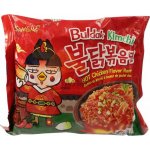 Samyang Buldak Kimchi Pálivý Kuřecí Ramen instantní nudle 140g – Sleviste.cz