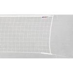 KV.Řezáč Volejbalová s lankem – Zboží Dáma