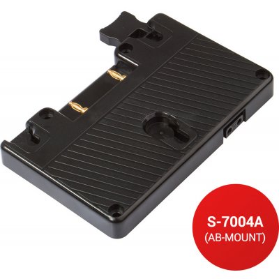 SWIT S-7004A – Sleviste.cz