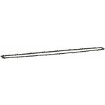 Makita pilový řetěz 40cm 1,1mm 0,325" 191T92-1 – Sleviste.cz