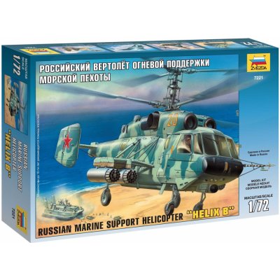 Zvezda Kamov Ka-29 Helicopter Helix B 7221 1:72 – Hledejceny.cz