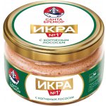 IKRA N1 z uzeného hunačka 180g Santa Bremor – Zboží Mobilmania