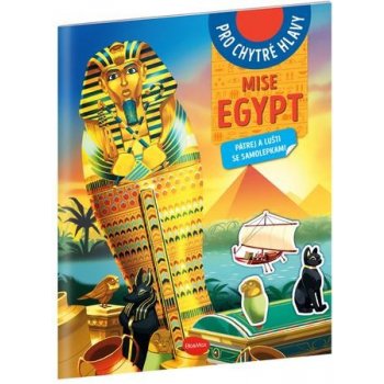 Mise Egypt - Amstramgram