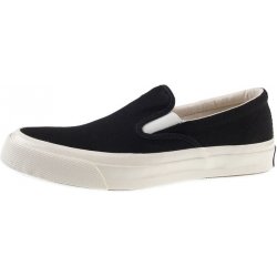 Converse tenisky nízké Slip On černá bílá