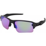 Oakley Flak 2.0 XL OO9188 918805 – Zboží Dáma