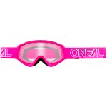O'Neal B-Zero – Zboží Mobilmania