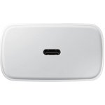 Samsung EP-TA845XW – Zboží Živě