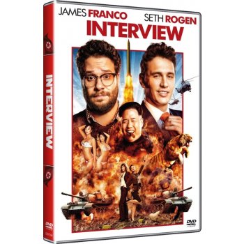 INTERVIEW DVD