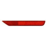 Pravá zadní odrazka SUBARU FORESTER (SH) |2008-2013| TYC | 5903107411340 – Hledejceny.cz