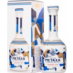 Metaxa Grande Fine 40% 0,7 l (holá láhev) – Hledejceny.cz