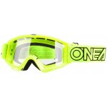 O'Neal B-Zero – Zboží Mobilmania