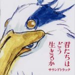 Joe Hisaishi: 君たちはどう生きるか CD – Hledejceny.cz