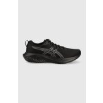 Asics Gel Excite 9 – Sleviste.cz