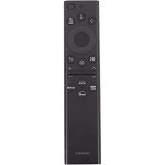 Dálkový ovladač Samsung QN65QN85AAFXZA – Zboží Živě