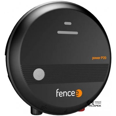 Fencee Zdroj síťový POWER P20 generátor elektrického ohradníku – Hledejceny.cz