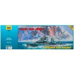Zvezda Model Kit loď 9043 German Destroyer Z 17 Diether von Roeder 1:350 – Hledejceny.cz