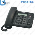 Panasonic KX-TS560 – Zbozi.Blesk.cz