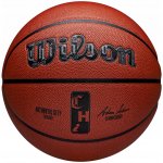 Wilson NBA Authentic – Zboží Mobilmania