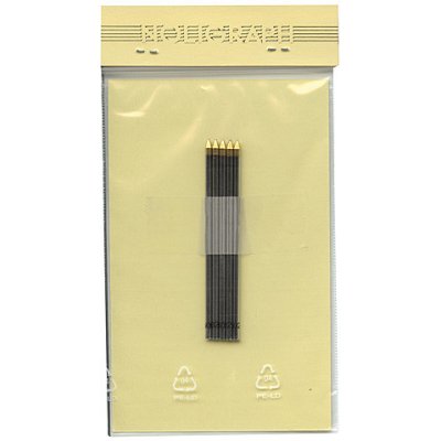 Pero na psaní notové osnovy náhradní náplň – Sleviste.cz