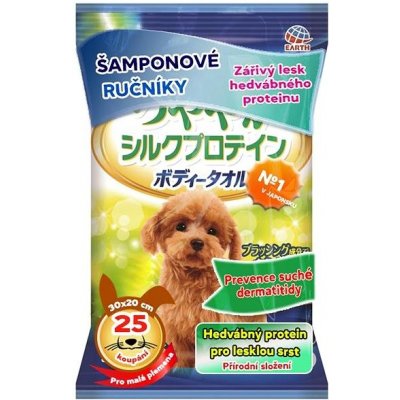 Japan Premium šamponové ručníky pro expresní koupání bez vody s prevencí kožní alergie 25 ks – Zbozi.Blesk.cz