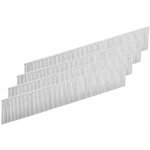 hřebíky GA18 ,délka 25 mm, 400 ks do sponkovačky 58G081 Graphite 56H761 – Sleviste.cz