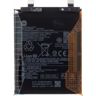 Xiaomi BP56 – Zboží Živě