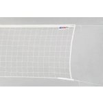 KV.Řezáč Volejbalová síť s lankem – Zboží Dáma