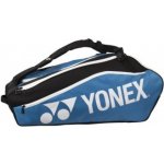 Yonex 12 Club Line – Sleviste.cz