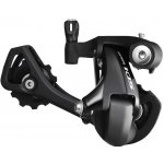 Shimano 105 RD-5701 GS – Zboží Mobilmania