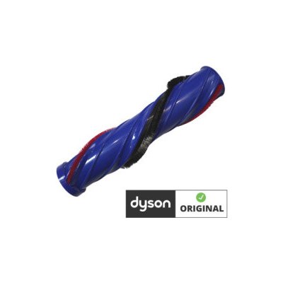 Dyson V10 válec rotační – Hledejceny.cz