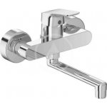 Ideal Standard CERAFLEX B1717AA – Hledejceny.cz